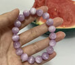 奧洛黛婭天然巴西老礦拉絲貓眼紫鋰輝石手鏈七夕節(jié)送老婆水晶皇后送女友 【收藏級】巴西天然紫鋰輝10mm 曬單實拍圖