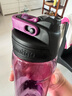 contigo 康迪克 奧特曼 愛麗絲 套裝2只裝 吸管水杯 一鍵開啟水壺禮物 紫色-650ml 曬單實(shí)拍圖