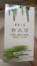 巨型一號(hào)官網(wǎng)旗艦直營(yíng)絲瓜水原液爽膚濕敷平衡水油清爽滋潤(rùn)補(bǔ)水保濕柔膚水 320ml絲瓜水*1瓶裝 曬單實(shí)拍圖