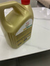 嘉實(shí)多（Castrol）極護(hù)智E版 全合成機(jī)油 汽機(jī)油潤(rùn)滑油 5W-30 SP/C2 4L 汽車保養(yǎng) 曬單實(shí)拍圖