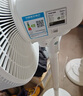 美的（Midea）空氣循環(huán)扇 電風(fēng)扇家用立式落地語音風(fēng)扇直流變頻輕音節(jié)能小風(fēng)扇抑菌凈化電扇  GDI24WG 曬單實拍圖