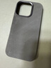 巴蒂尼 ins高級法蘭絨皮紋適用iPhone17pro蘋(píng)果16手機殼15ProMax新款磁吸14男女13保護殼 法蘭絨 【鈦原灰】magsafe強磁+超細纖維布紋 iPhone 16 Pro 曬單實(shí)拍圖