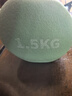 Keep彩色浸塑啞鈴男女健身女士手臂塑形力量訓(xùn)練 薄荷綠 1.5kg*2 曬單實(shí)拍圖