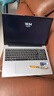 WIKO Hi MateBook D 16 SE 華為智選筆記本電腦 國(guó)家補(bǔ)貼20% 高性能酷睿處理器Core 5 16G 512G 皓月銀 曬單實(shí)拍圖
