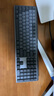 羅技（Logitech）大師系列 MX Mechanical 商務(wù)低噪無(wú)線雙模矮軸機(jī)械鍵盤 智能鍵盤 全尺寸線性紅軸 曬單實(shí)拍圖