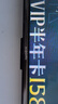 小米（MI）電視S75 Mini LED 2025 75英寸 低反屏704分區(qū)1700nits 澎湃OS L75MB-S一級能效國家補貼以舊換新 曬單實拍圖