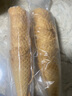 冰淇淋脆皮甜筒家庭裝手工脆筒殼底杯熱奶寶蛋筒商用彩虹冰激凌筒 20個裝+20個紙托5.5原味斜邊脆筒 曬單實拍圖