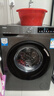 海爾（Haier）【24年新品】超薄滾筒洗衣機全自動(dòng)單洗10公斤大容量洗衣機1.1洗凈比以舊換新 【國家補貼20%洗衣機】六維減震+智能投放 曬單實(shí)拍圖