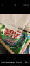 碧浪專(zhuān)研抗菌洗衣粉清新香9斤潔凈除螨除菌去漬持久留香深層去污 曬單實(shí)拍圖