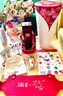 SK-II[五月天同款]神仙水230ml化妝品sk2護膚品套裝skii七夕情人節(jié)禮物 曬單實拍圖