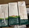 圣牧有機(jī)純牛奶 品醇200ml*12盒 口感清爽 純凈有機(jī)可追溯  曬單實(shí)拍圖