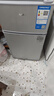 奧克斯小冰箱家用小型迷你冷藏冷凍兩用出租房宿舍用節(jié)能省電寢室辦公室電冰箱 【熱賣款 升級(jí)凈化去味】22A126DW銀 曬單實(shí)拍圖