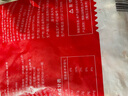 鮮京采 無冰小龍蝦尾（一級） 凈蝦重2斤 大號 無添加 京東自有品牌 曬單實拍圖