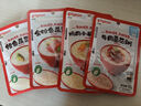 貝親（Pigeon）嬰幼兒寶寶營養(yǎng)米粥雙月齡4連包共400g 早餐輔食即食外出便攜 曬單實(shí)拍圖