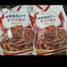 李窖主延邊特產(chǎn)朝族韓式泡菜下飯咸菜風(fēng)味泡菜辣白菜桔梗酸甜黃瓜茄子干 酸甜小黃瓜300g+醬茄子干245g 曬單實(shí)拍圖