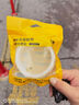 齊心（COMIX）納米雙面膠 30mm*1m*2mm加厚 強(qiáng)力高粘雙面膠無痕貼 網(wǎng)格雙面膠透明防水納米膠 1卷 WG3012 曬單實(shí)拍圖