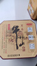 牛欄山36度400ml百年陳釀牛欄山三牛 濃香型白酒 酒盒微瑕 超值 36度 400mL 2瓶 無(wú)禮袋-超值 曬單實(shí)拍圖