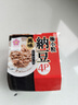 北昀 濱莉 北海道納豆 日本原裝進(jìn)口 解凍即食 44.7g*16盒 曬單實(shí)拍圖