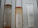 珀萊雅（PROYA）雙抗煥亮禮盒旅行裝小美盒（水60ml+乳40ml+潔面40g） 曬單實(shí)拍圖