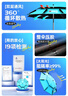 沃鼎釣魚傘2025新款防曬不銹鋼大釣傘加固加厚戶外露營遮陽雨傘沙灘傘 曬單實拍圖