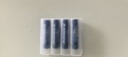 德力普（Delipow）5號(hào)充電鋰電池4070mWh大容量1.5V恒壓快充8粒配液晶充電器適用游戲手柄/鍵鼠/話筒/血壓計(jì)/玩具等 曬單實(shí)拍圖