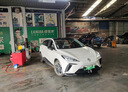 車麗友 名爵4EV專用TPE全包圍汽車腳墊 TPE腳墊+碳纖絲【家用首選】黑色 名爵4 EV（22-23款） 曬單實(shí)拍圖