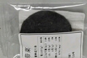 京喜加霞浦壓縮裙帶菜10片一盒干貨裙帶菜海帶海藻無沙免洗火鍋涼拌菜 5g【1片嘗鮮裝】 曬單實拍圖