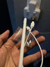 2024新款通用電容筆手機平板適用蘋果ipad小米OPPO華為VIVO安卓細頭觸控手寫筆madpad pro11SE 磁吸/不斷觸【蘋果通用】蘋果全系列手機平板 曬單實拍圖