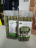 潔西（JESSIE）兔子磨牙草棒 提摩西草苜蓿草棒龍貓兔子豚鼠糧磨牙零食20支 曬單實拍圖