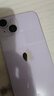 【白條免息】Apple iPhone14 蘋果14  國行5G全網(wǎng)通  蘋果手機 二手手機 紫色【曬單有禮】 128G【限時特惠+三年店保+豪華禮包】 99新 曬單實拍圖
