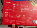 虎牌保溫杯吸管配件MCK-A28C幼兒吸管杯280ml學(xué)飲密封圈原裝杯蓋 MCK吸嘴+吸管 曬單實(shí)拍圖