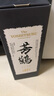 芳鶴（Yoshitsuru）日本原瓶進(jìn)口威士忌 芳鶴16日威 700ml *6 整箱裝 曬單實(shí)拍圖