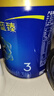 美贊臣藍臻 3段奶粉 幼兒配方奶粉（12-36月）820g*6罐 乳鐵蛋白 新國標 曬單實拍圖