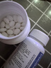 L-CALORIE甘氨酸鎂片補充劑助眠情緒穩(wěn)定好吸收原裝正品官方旗艦店京自東營 3瓶買2送1周期裝 曬單實拍圖