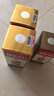 飛天雙瓶 +精品茅臺單瓶 醬香型白酒 53度 品鑒套裝【酒廠直供】 曬單實(shí)拍圖