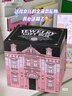 mobee小女孩玩具 6-14歲 手工DIY串珠禮盒手鏈高檔 女孩六一生日禮物 美麗星堡5層收納禮盒（960pcs） 曬單實(shí)拍圖