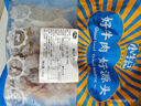 小牛紀(jì) 國(guó)產(chǎn)魯西黃牛精品牛雜 凈重2斤 牛頭肉牛肚牛筋半成品源頭直發(fā) 曬單實(shí)拍圖