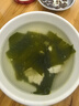 鹽漬裙帶菜新鮮海帶涼拌菜海帶苗火鍋煲湯食材裙帶菜嫩芽一等品 鹽漬裙帶菜500g×2包 曬單實(shí)拍圖