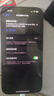 iPhone 14 ProMax【24期免息】蘋果14promax 國(guó)行5G蘋果 二手手機(jī) 暗夜紫色 【85%用戶選擇】 【99新】256G 推薦【24期免息】每日僅需8元 三年老店+五星店鋪+三年質(zhì) 曬單實(shí)拍圖