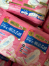 護(hù)舒寶革新瞬潔云感棉衛(wèi)生巾量多日用284mm16片姨媽巾京東自營官方旗艦 曬單實(shí)拍圖