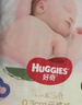 好奇（Huggies）金裝云感紙尿褲 嬰兒寶寶超薄尿不濕新生兒柔軟透氣干爽瞬吸 紙尿褲XL108片【12-17kg】 曬單實(shí)拍圖