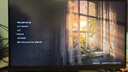 LG27GR84Q 27英寸 2K240Hz顯示器高刷 HDMI2.1滿(mǎn)血版 1msGTG 升降旋轉(zhuǎn) 電競(jìng)顯示屏 27英寸 2K240Hz 27GR84Q 曬單實(shí)拍圖