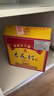 杏花村 汾酒 金標 清香型白酒 新老版隨機 42度 225mL 8瓶 曬單實拍圖