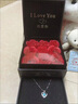 純銀項(xiàng)鏈女鎖骨鏈輕奢高級(jí)感吊墜足銀項(xiàng)鏈情人節(jié)送女友禮物女神節(jié) 藍(lán)鉆普通禮盒 曬單實(shí)拍圖