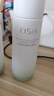 歐詩(shī)漫（OSM）平衡控油水乳套裝(水120ml+乳100ml)舒緩護(hù)膚品男女生日禮物 曬單實(shí)拍圖