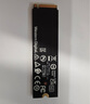 閃迪（SanDisk）1TB SSD固態(tài)硬盤5150MB/s讀速Extreme至尊極速TLC顆粒M.2接口PCIe4.0游戲高速NVMe協(xié)議筆記本電腦 曬單實(shí)拍圖