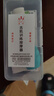 威陽醫(yī)用通用硅膠吸舌器口肌訓(xùn)練器舌肌訓(xùn)練器兒童成人口腔口舌鍛煉 吸舌器 曬單實(shí)拍圖