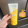 旁氏（POND'S）洗面奶 米粹水潤(rùn)柔嫩潔面乳150g*2 氨基酸溫和保濕520 曬單實(shí)拍圖