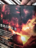 當當正版童書(shū) DK百科全書(shū)系列 dk博物大百科可選 精裝全彩科普百科全書(shū) DK兒童百科全書(shū) 太空恐龍植物百科全書(shū) 6-7-9-10-12-14歲 小學(xué)生科普百科課外推薦書(shū)籍 DK兒童恐龍百科全書(shū)（第2 曬單實(shí)拍圖