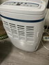 德業(yè)（Deye）除濕機(jī)/抽濕機(jī) 除濕量12升/天 家用輕音吸濕器地下室干燥機(jī)干衣機(jī) 低功耗 手機(jī)智控DYD-E12A3 曬單實(shí)拍圖
